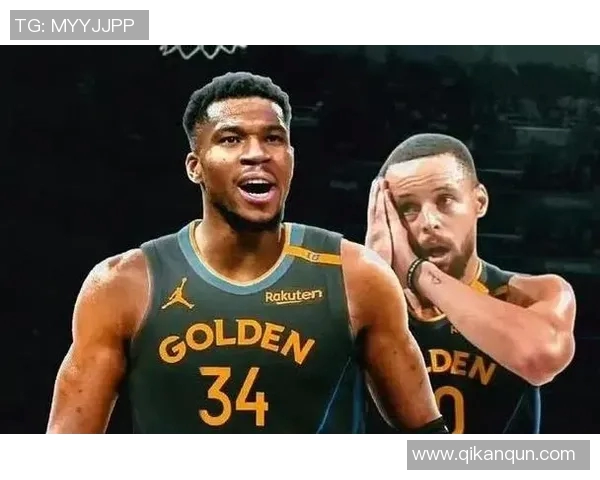 曝勇士砸7筹码换字母哥遭拒！雄鹿嫌弃筹码太差，库里绝配竟另有其人