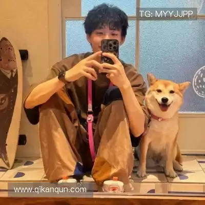 邢予如